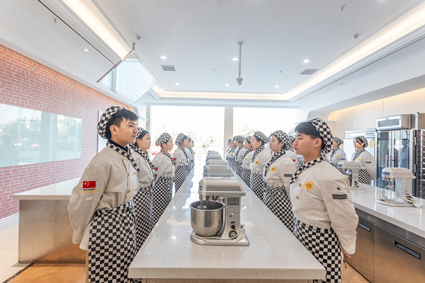 西點教室