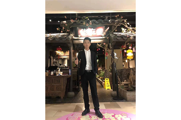 成功學子