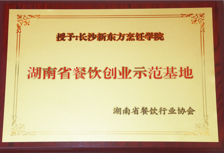 2022ϏNCô