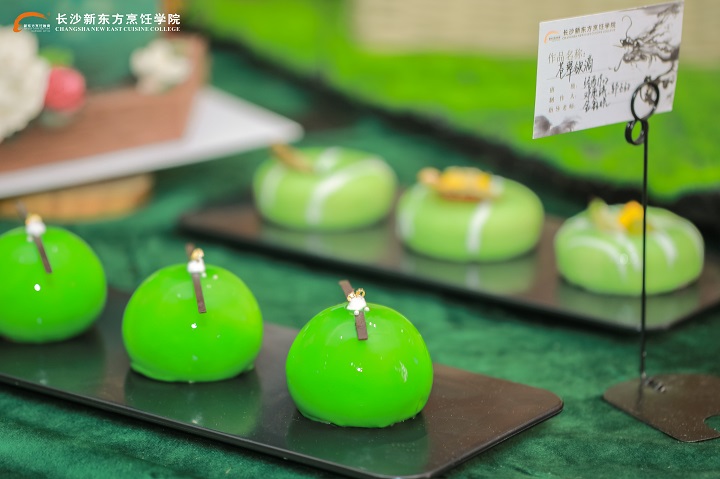 西點(diǎn)師
