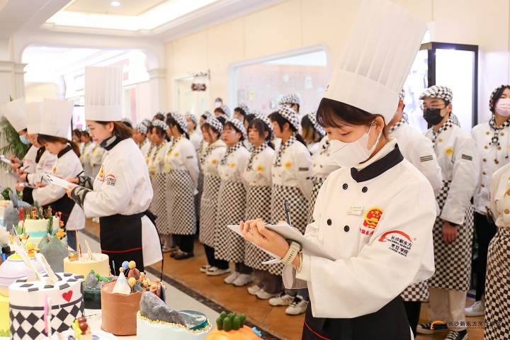 西點(diǎn)師