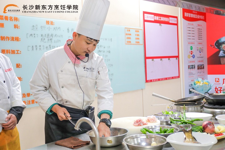 長沙新東方成功學子
