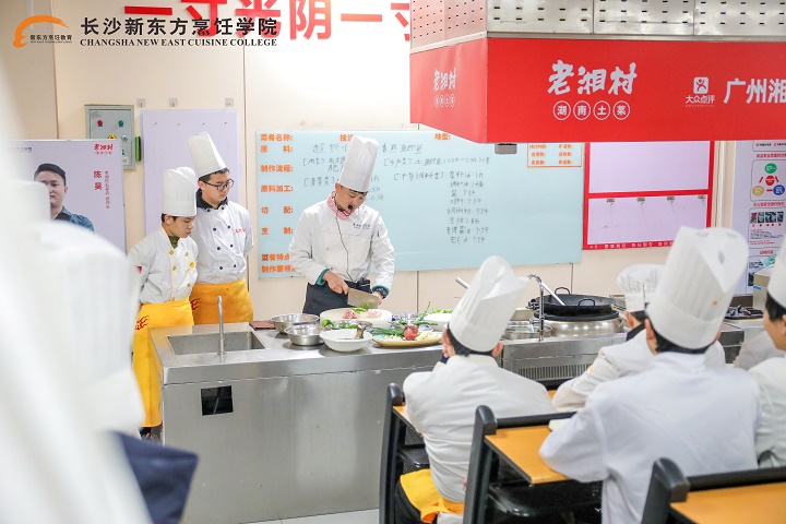 長沙新東方成功學子