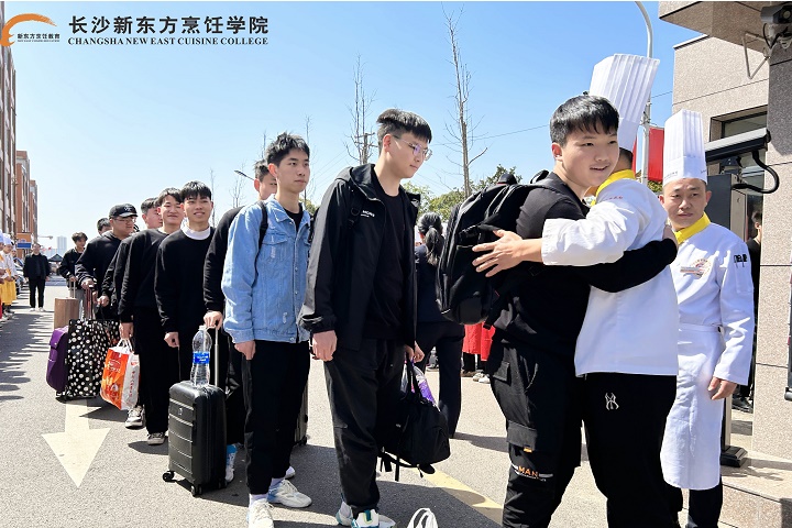 長(zhǎng)沙新東方辣可可校企定向班開班典禮