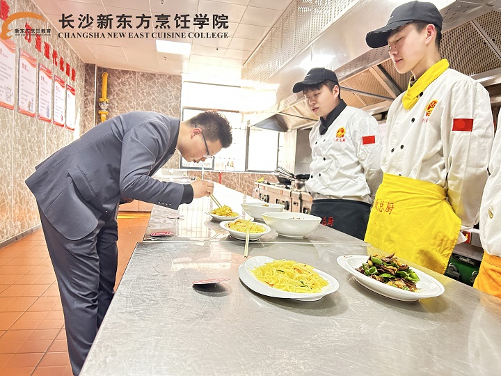 隱廚