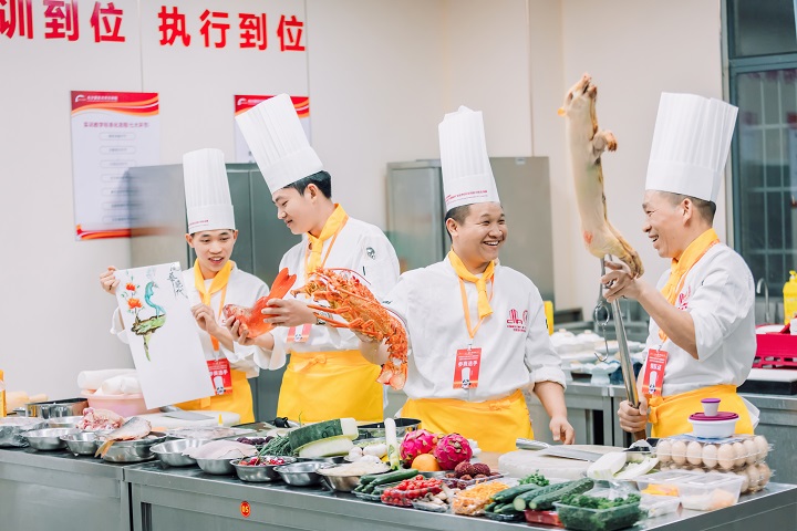 2023廚師證怎么考