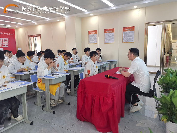 企業(yè)宣講