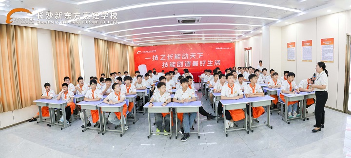 優(yōu)秀學(xué)子經(jīng)驗(yàn)交流分享會(huì)