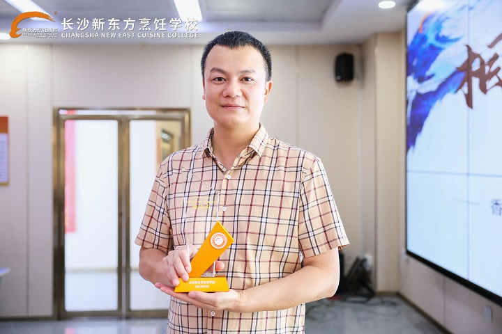 優(yōu)秀學(xué)子經(jīng)驗(yàn)交流分享會(huì)