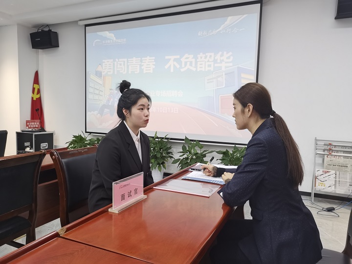 好利來