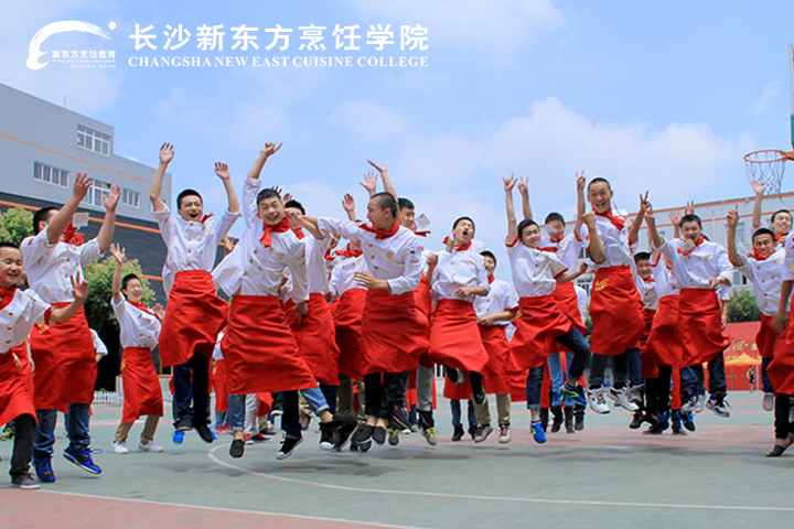 長沙新東方烹飪學(xué)校春季招生適合哪些學(xué)生