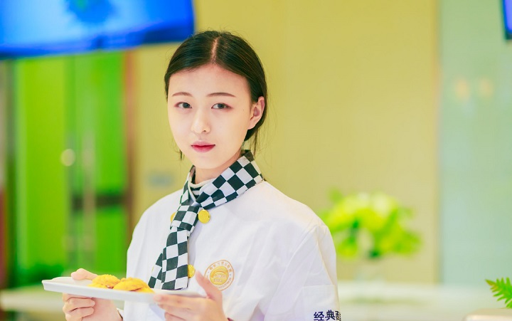 學廚師