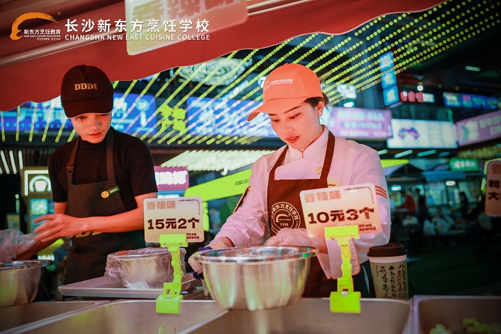 初次創(chuàng)業(yè)要注意什么