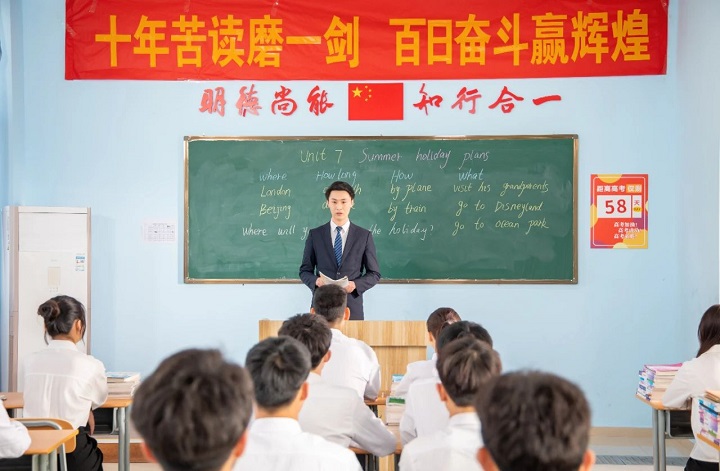 初高中生都來(lái)長(zhǎng)沙新東方