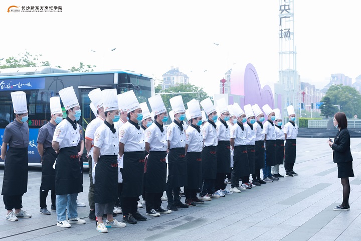 報名指南