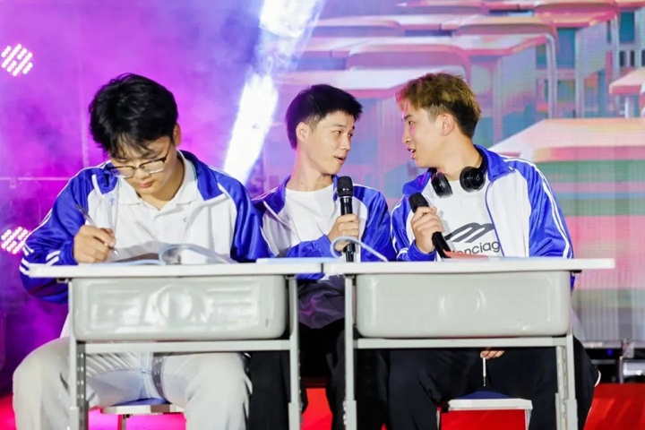 國(guó)慶晚會(huì)&文藝匯演