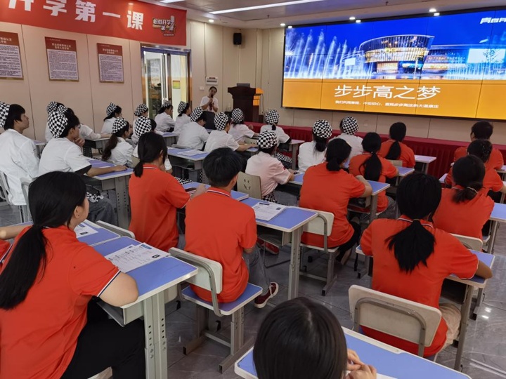 長(zhǎng)沙新東方西點(diǎn)專場(chǎng)招聘會(huì)火熱進(jìn)行