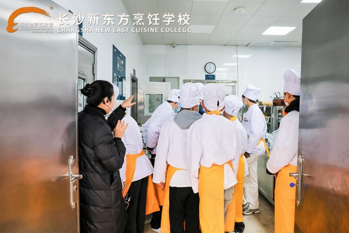長沙新東方烹飪學(xué)校：名企探訪之旅啟航，晴溪莊園引領(lǐng)烹飪夢想新篇章