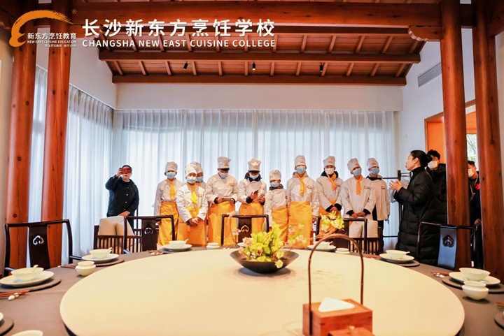 長沙新東方烹飪學(xué)校：名企探訪之旅啟航，晴溪莊園引領(lǐng)烹飪夢想新篇章
