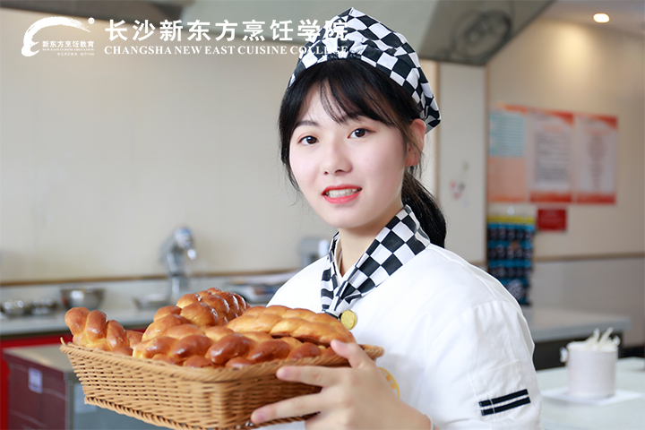 西點專業(yè)