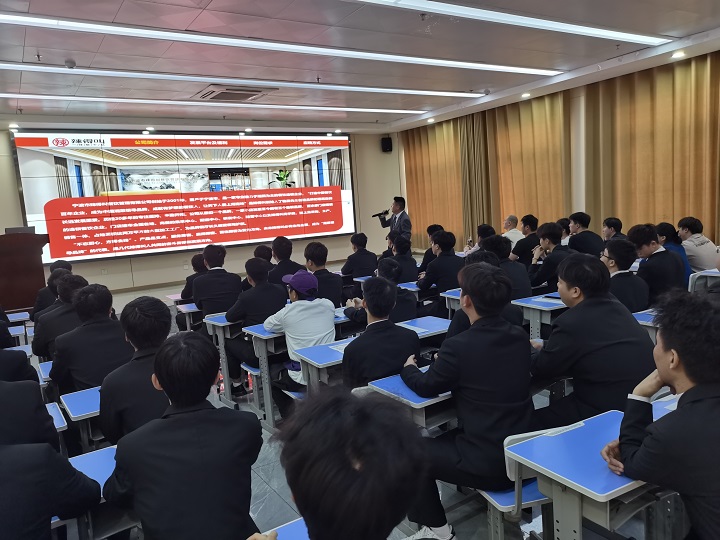 長(zhǎng)沙新東方2025 年校企合作盛會(huì)
