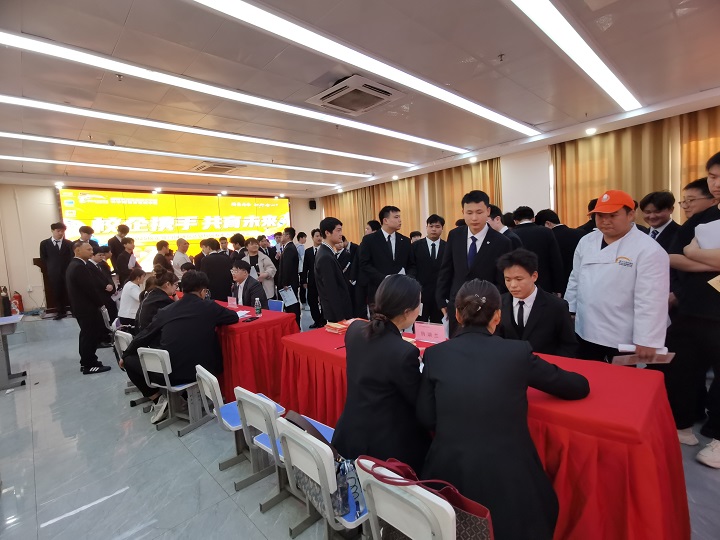 長(zhǎng)沙新東方2025 年校企合作盛會(huì)
