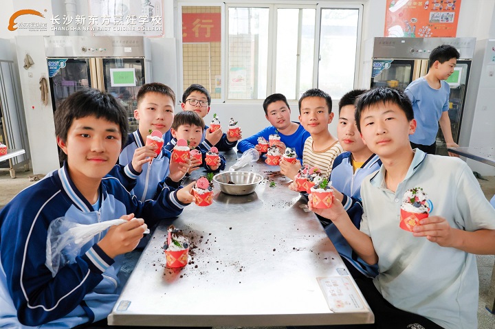 長沙新東方烹飪學(xué)校