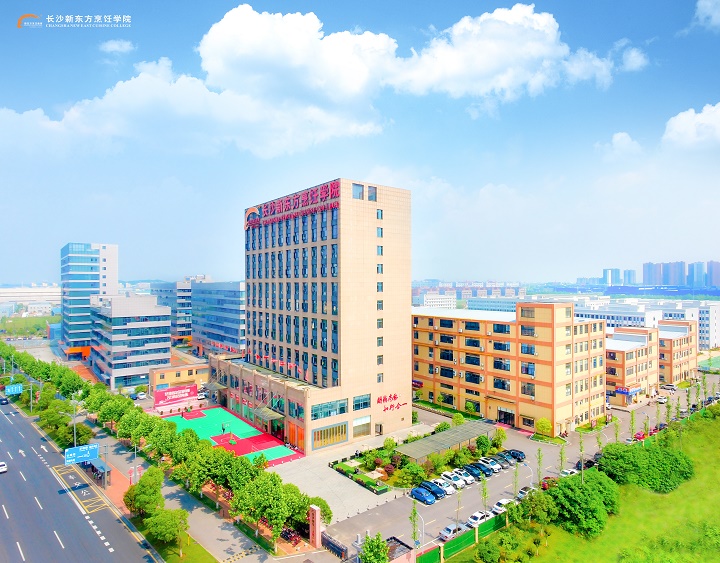 長(zhǎng)沙新東方烹飪學(xué)校
