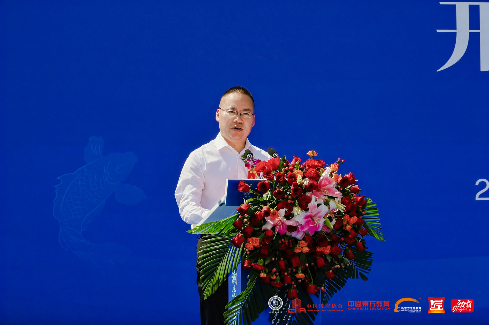 職業(yè)教育