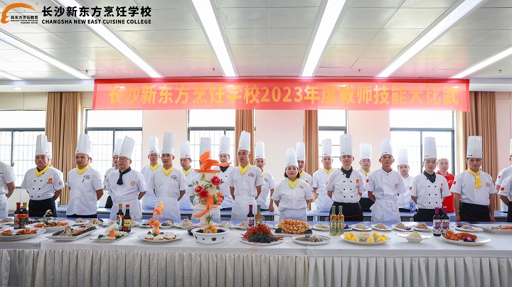 成績(jī)分?jǐn)?shù)不好