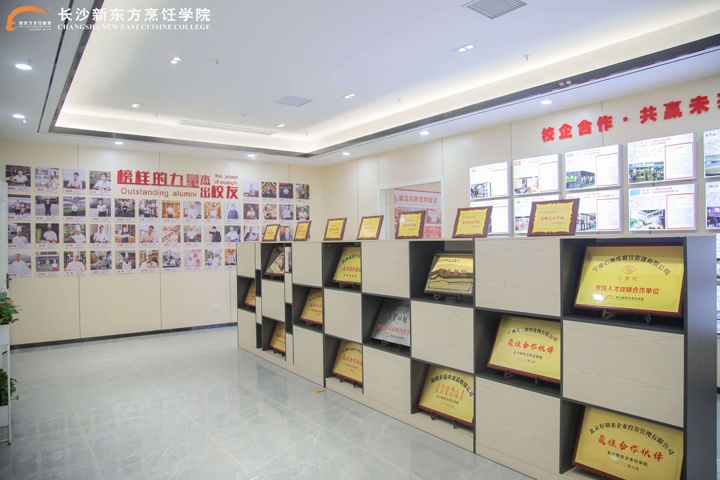 |WУI(y)᣿