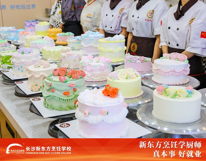 邵陽女生學(xué)烘焙去哪