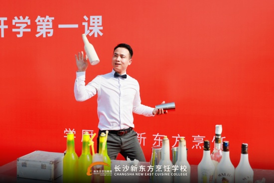 長沙新東方烹飪學(xué)校 2025級(jí)新生開學(xué)第一課震撼開講