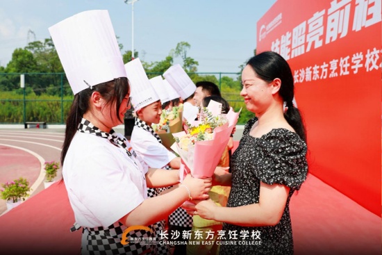 長沙新東方烹飪學(xué)校 2025級(jí)新生開學(xué)第一課震撼開講